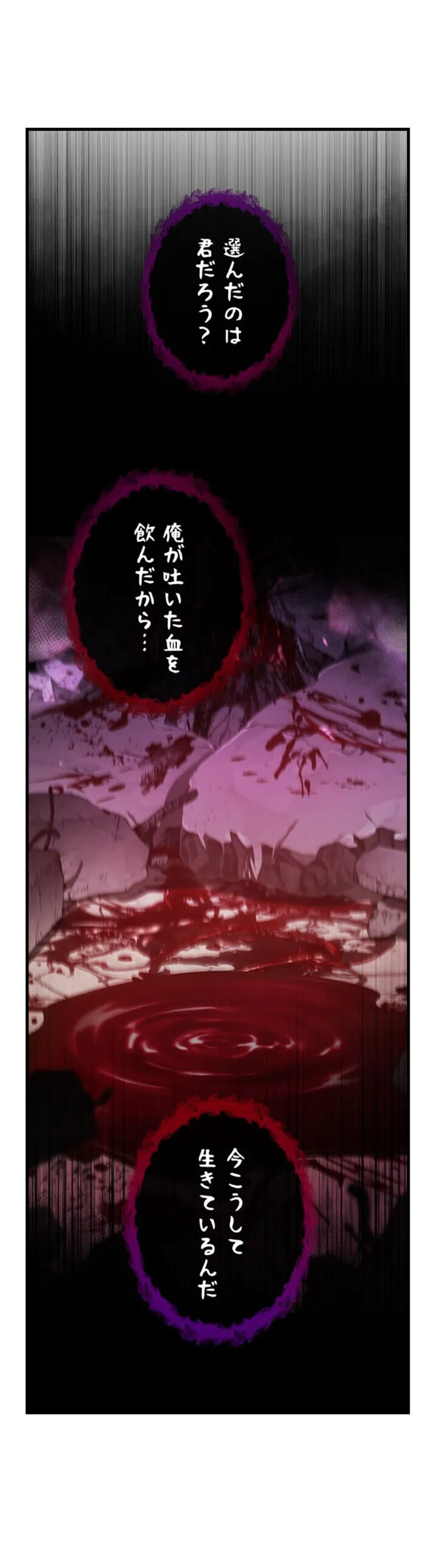 画像9606f4d0f789fa57892c67ad6581cfa91cfb53ee