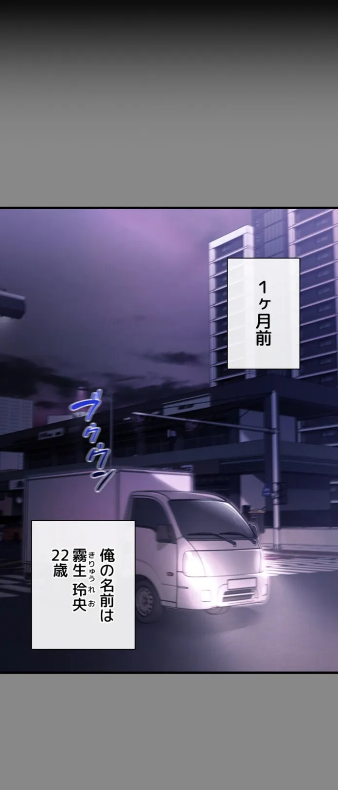 画像a15f9dfacae77135b724c02dd28c687829fd2f58