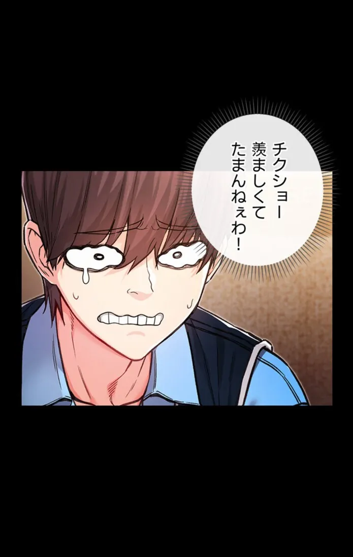 画像a566b46af52dfc1e9f0f31bc5d69675a12456ee3