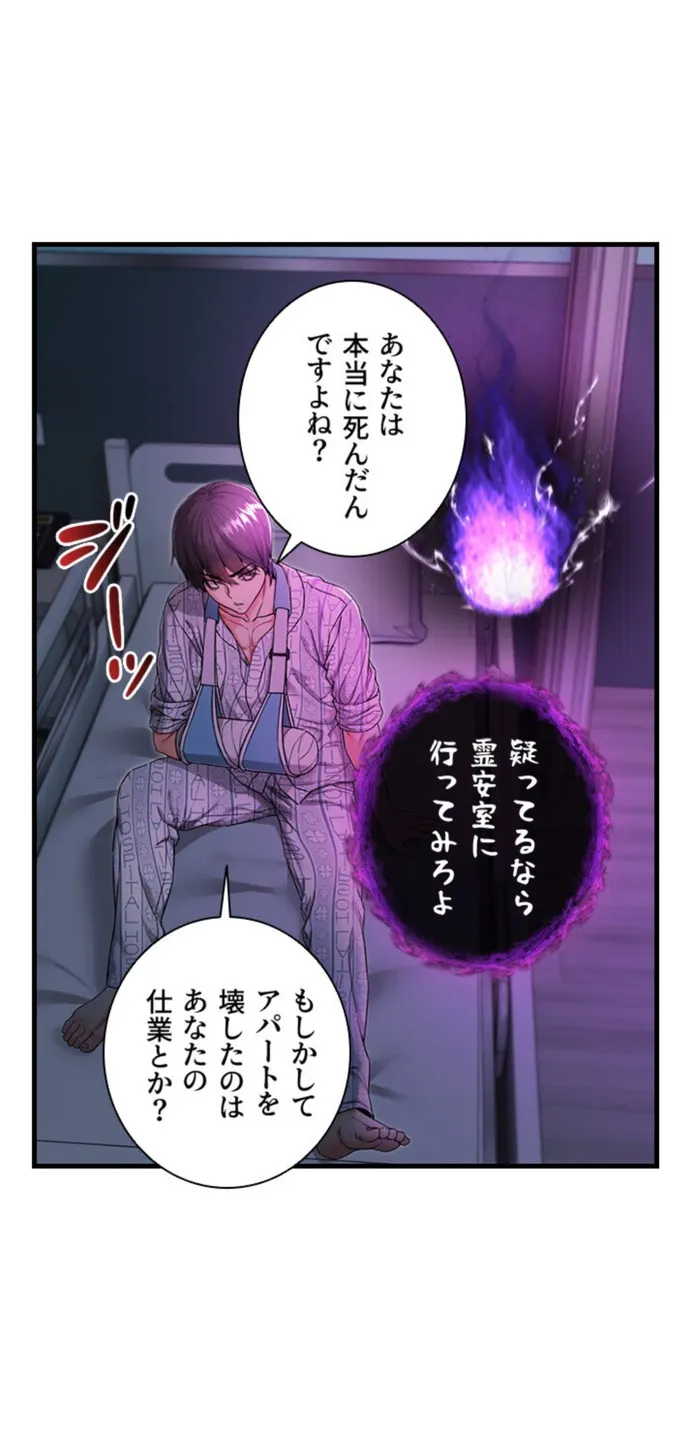 画像ac4d7b6bdd931f8f3f0c082cd25d412e5f3798d4
