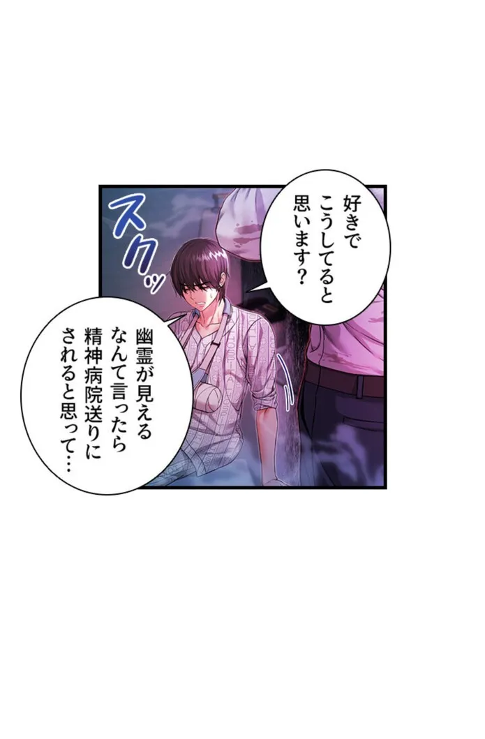 画像affae63466a3ca797132f2d3cfa5ca1f6d6e9de8