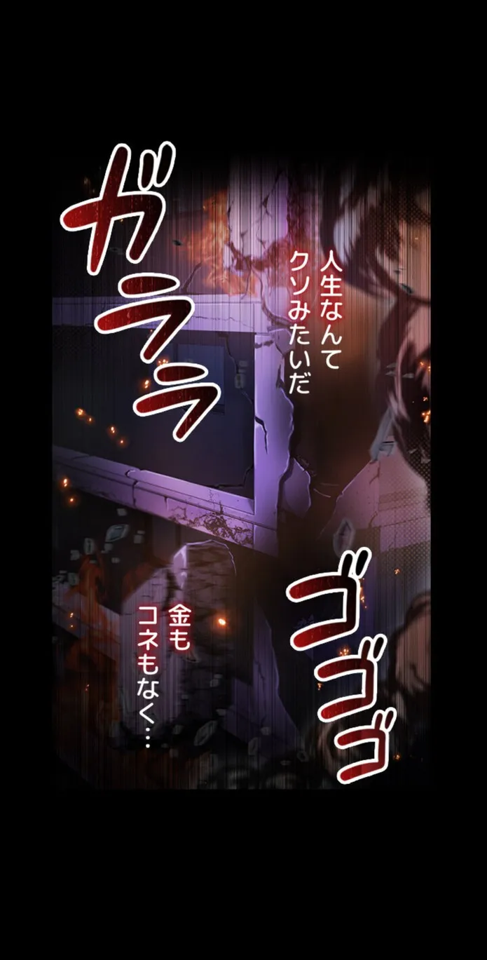 画像bb11bed02b78b8074ee2c225cc143068b8d456bd