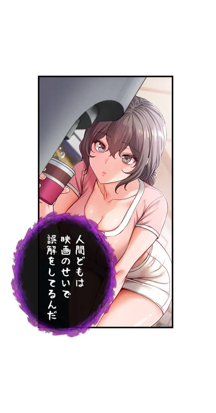 画像bcd5960c5722e8caea0789ee6432d01b3a696f24