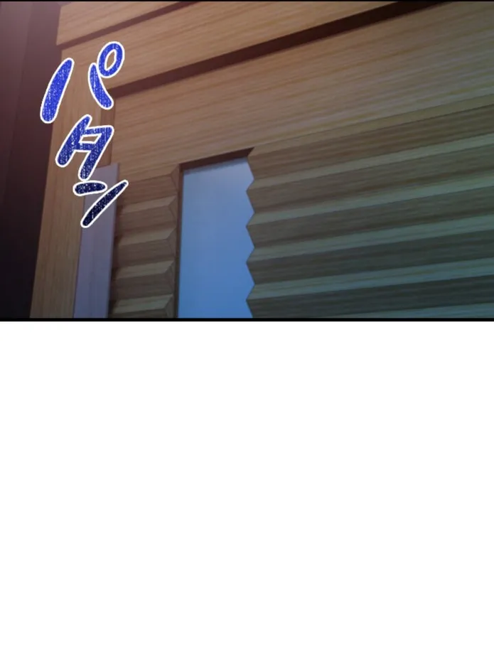 画像bd40953b946fc224823492c2f84fad9dde1f555b