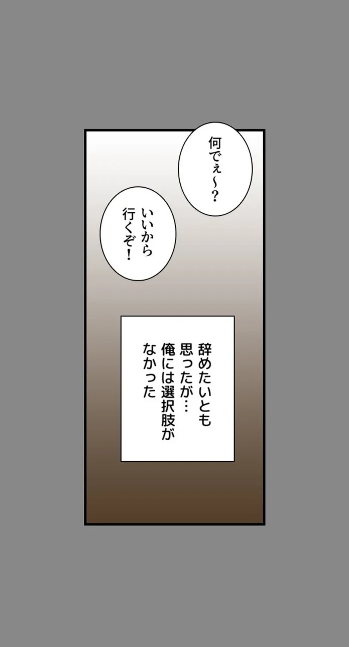 画像bd57506bb208385590bd96db78a2dbc9bc590ae9