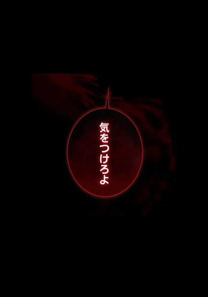 画像c4790c18789d1f8944b483791e2fc60af0cbea96