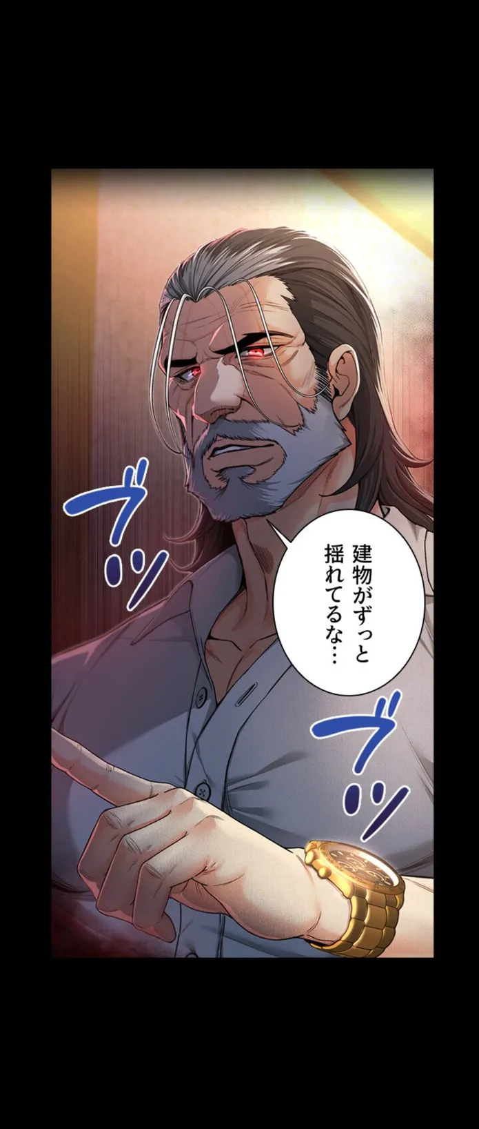 画像c87df56e0c47a54bd784b23d918714c2e9506dec