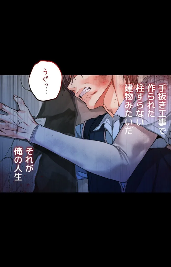 画像d11c0af75270e30ec5b89e721f60c1115cc6eb5b