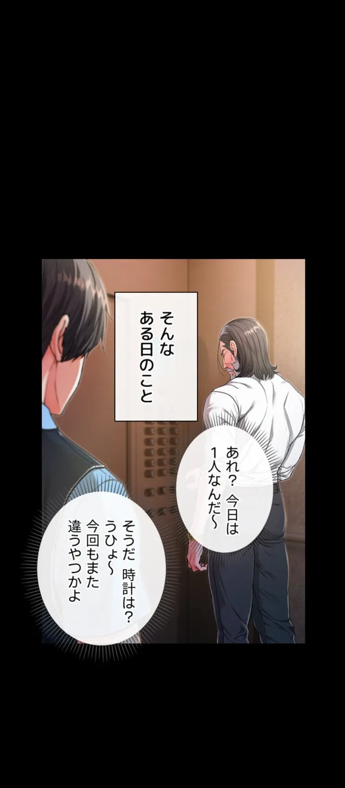画像d3112e1d3e3abf92af625a2669d11833f4a7cbe2