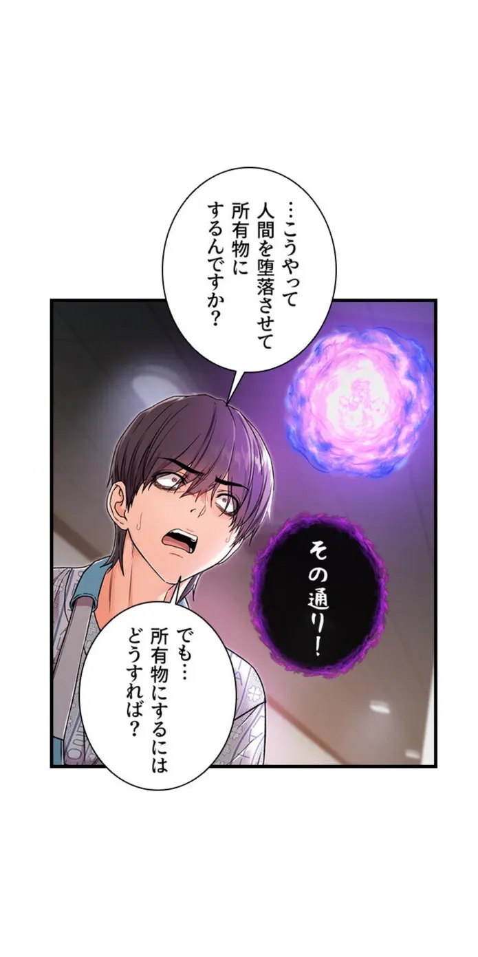 画像d646bcda1bb831ae4296c6868718cf69a80c5495