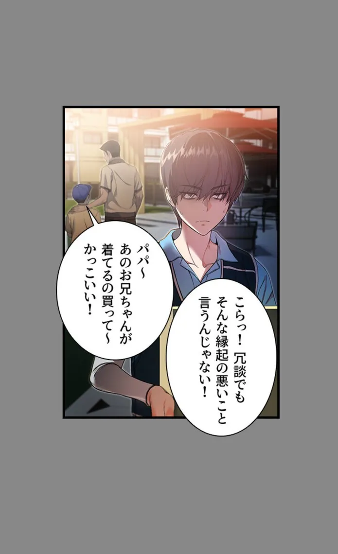 画像d904d276674d672b0c017f94c01a1756a10dfe21