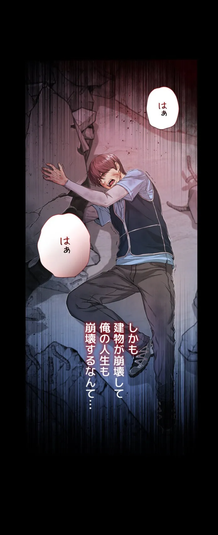画像dab6497999ee6016bb92b65ef6b863a2bcfbbf9c