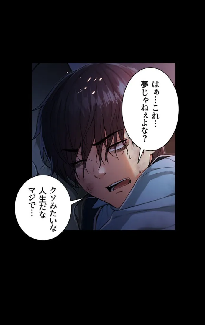画像f84dc0edb9c293ec1c6d63311a9e67bd4475d76c