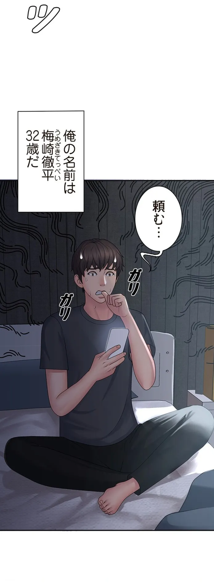 画像0167a647e507d04b75f6ab076097a1ff593229cd