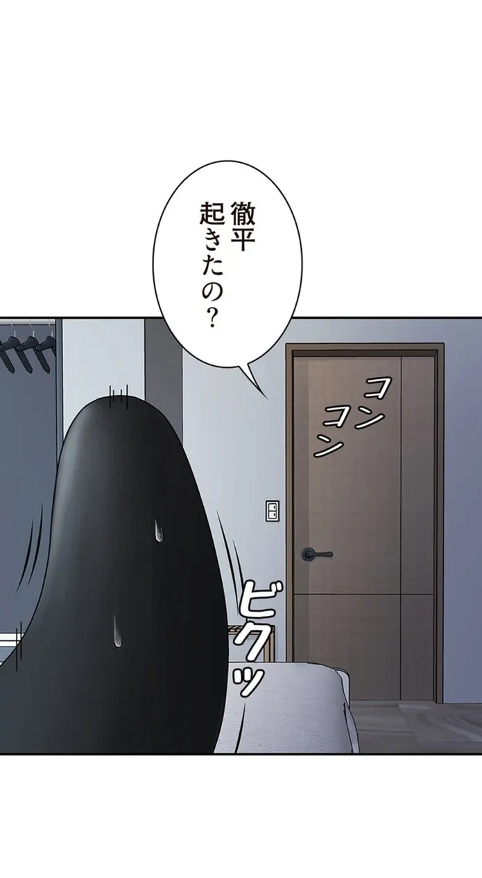 画像0820402f6e6ffef16e6a7b6377b3225cf2ae6c11