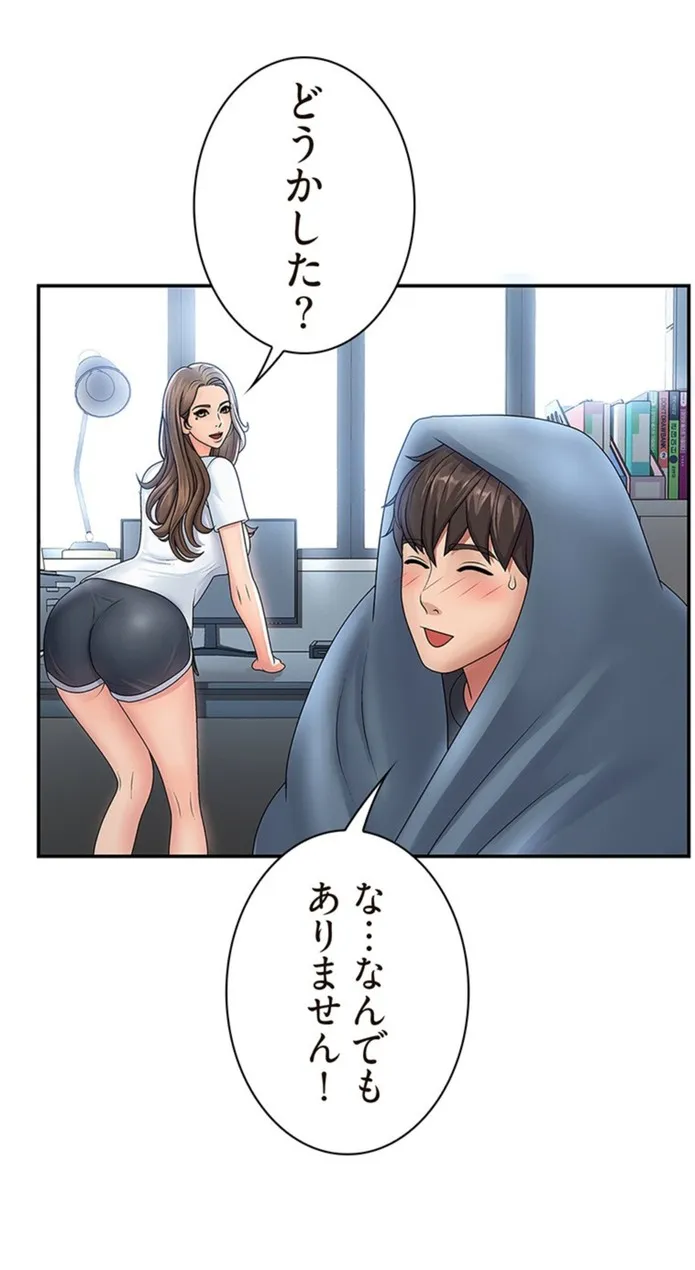 画像2b052660bc203697f356f0dd50bd027d356ed58e