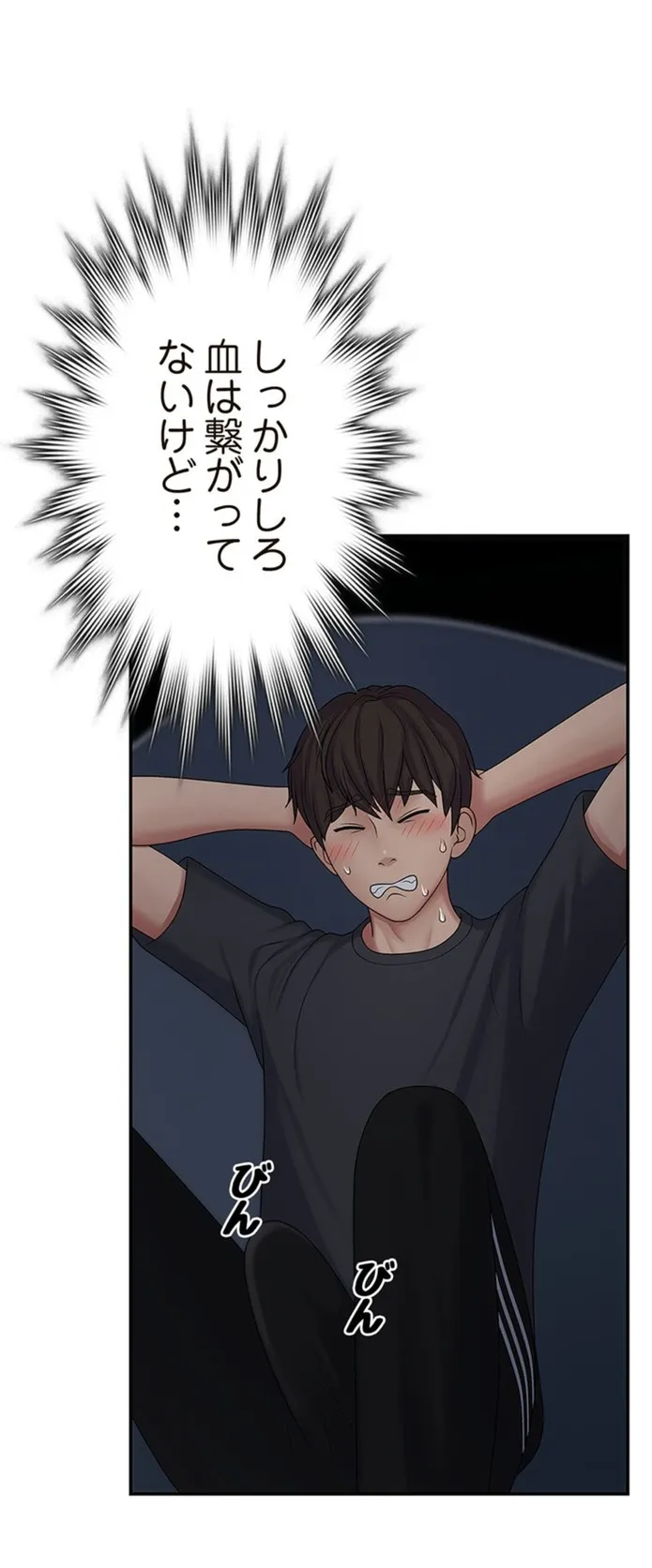 画像3b9f9df918198f8a0e1f2164f35978905e47731f