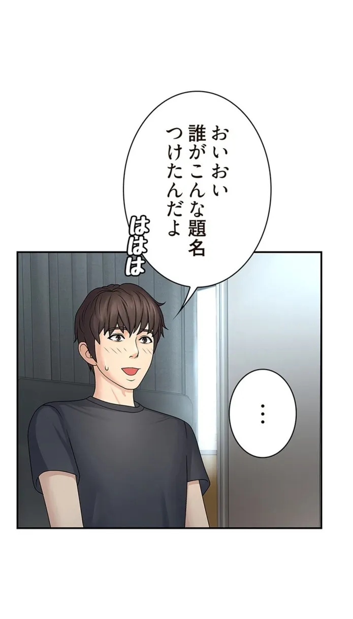 画像3f391018a1b7f3d7b7e7a9f16619e82686a48d6c