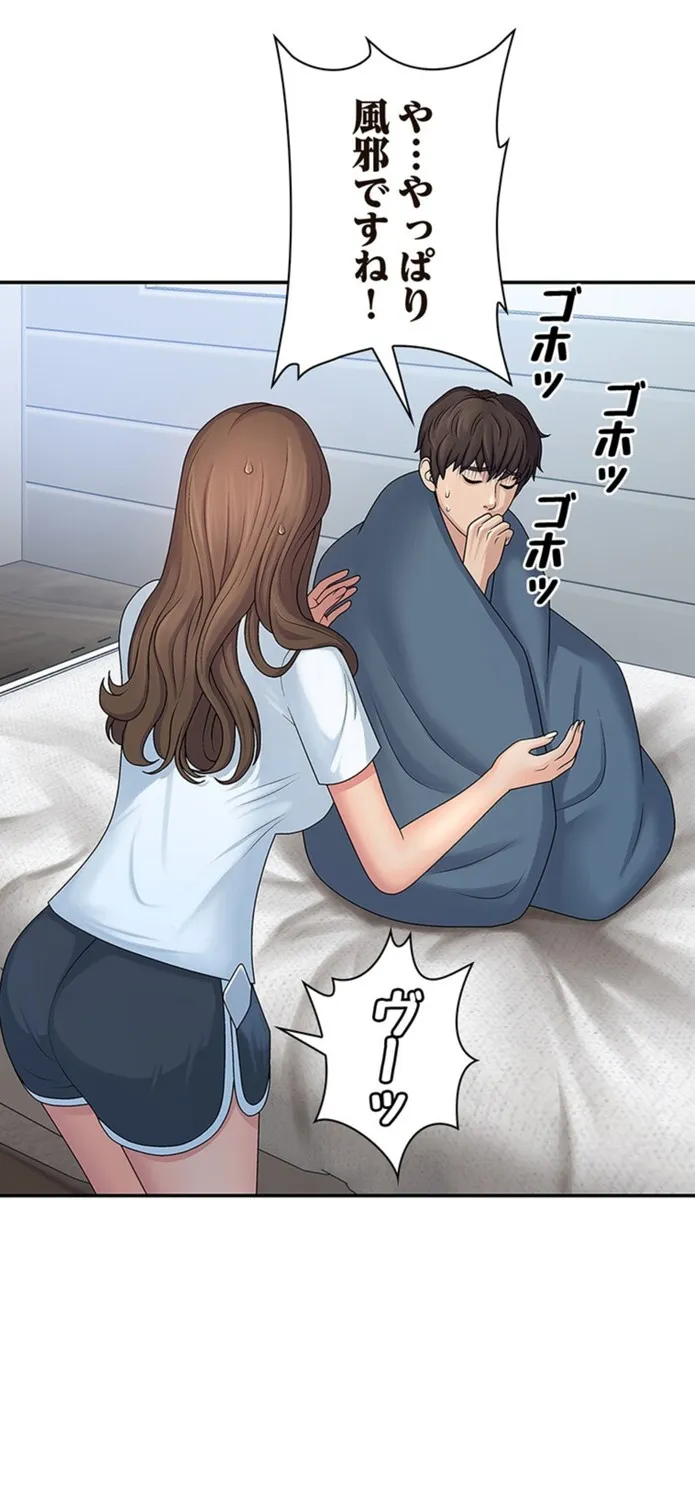 画像5084d5d32c892c645c55d8e6ead630d638d0ac6c