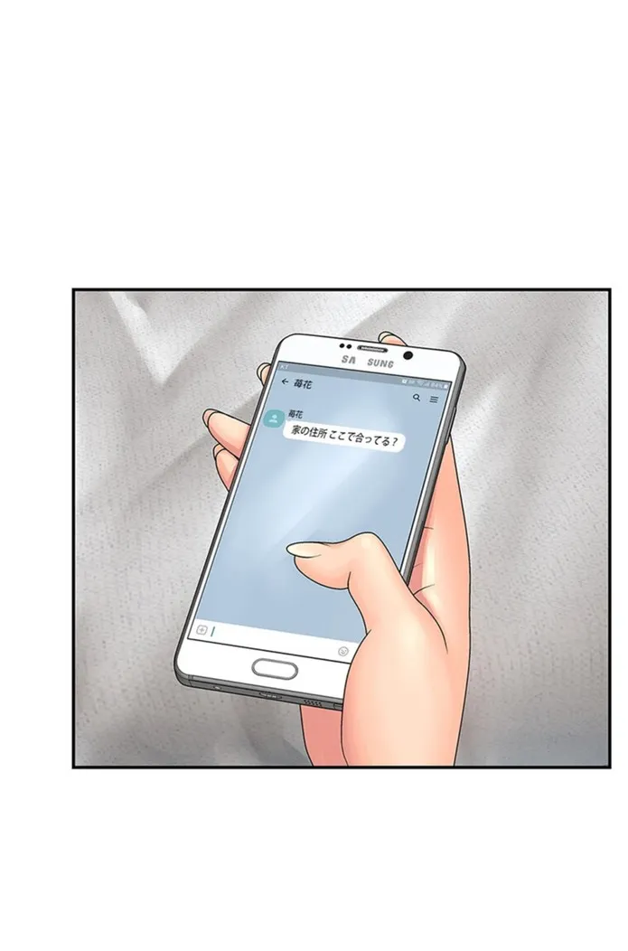 画像768c3725391bc932203f3a4f0e42996cd6792701