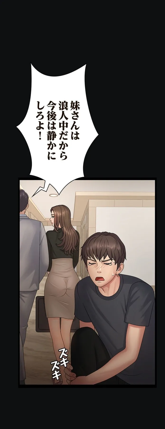 画像7b08455c9d1da13a91f61849fecb43ad23f2fb26