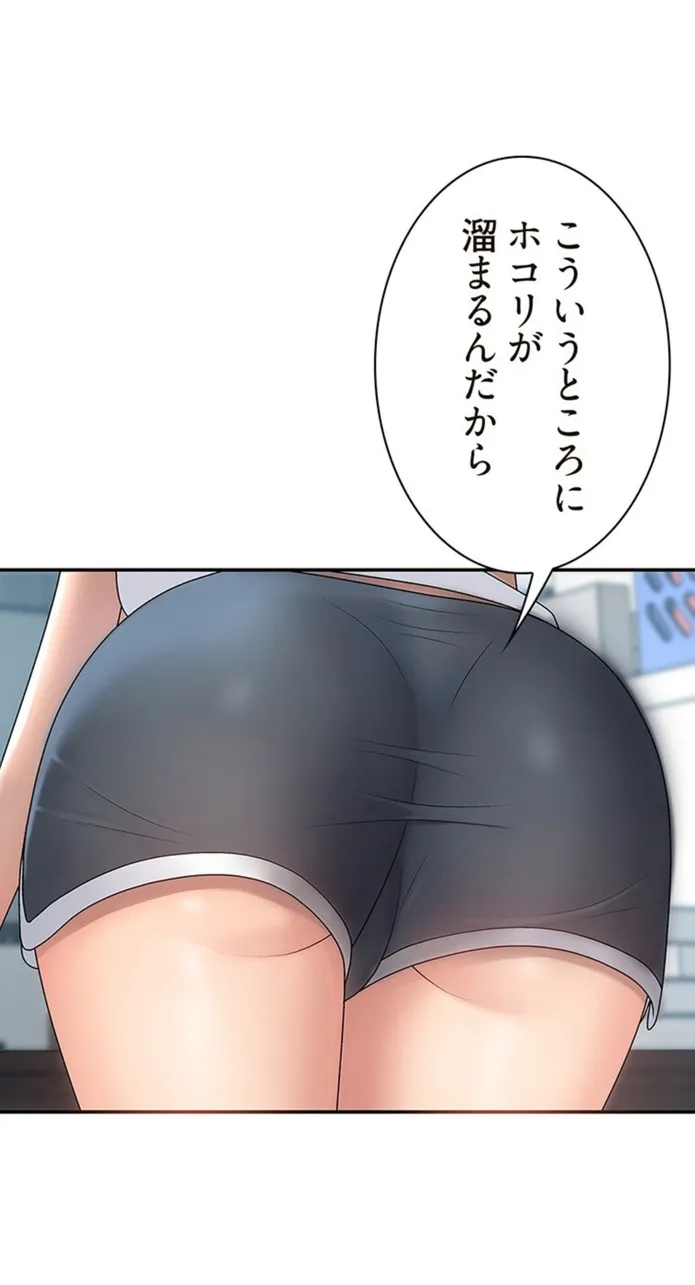 画像a4ddb96808c1b81cceef1386551da0ab2f5c3f48