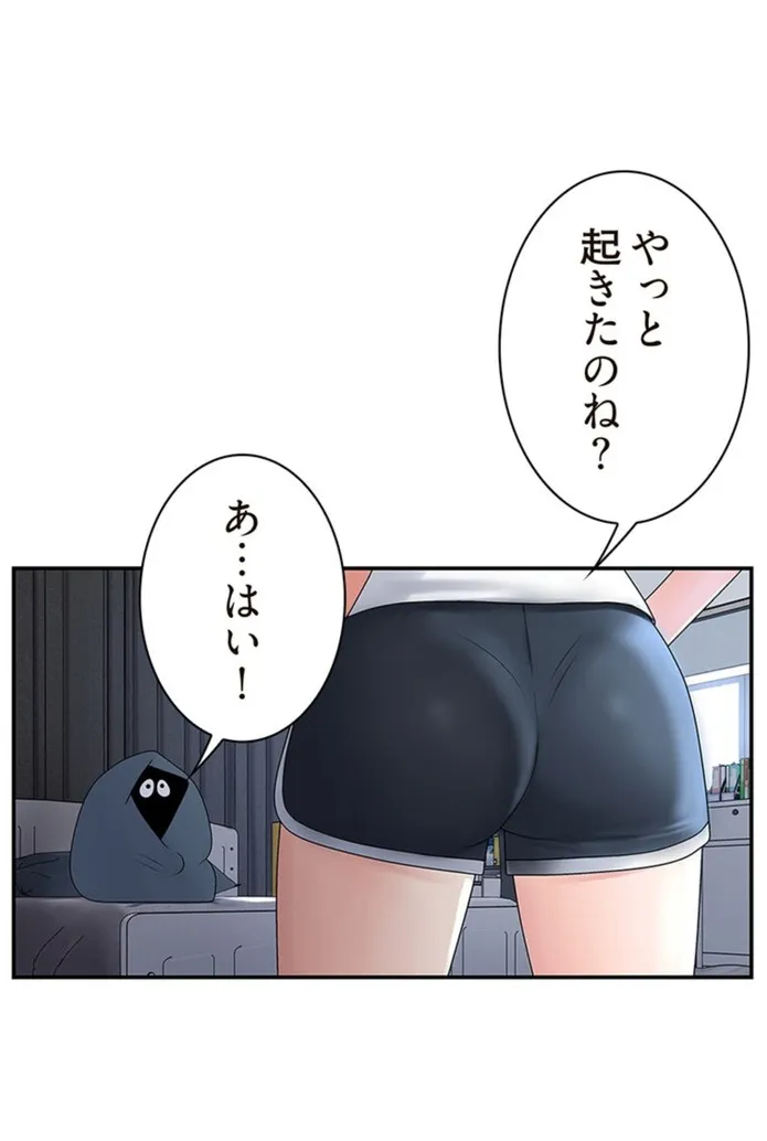 画像b7fcf6df1f36e5d736f9ac6af32e6d7a14e1155e