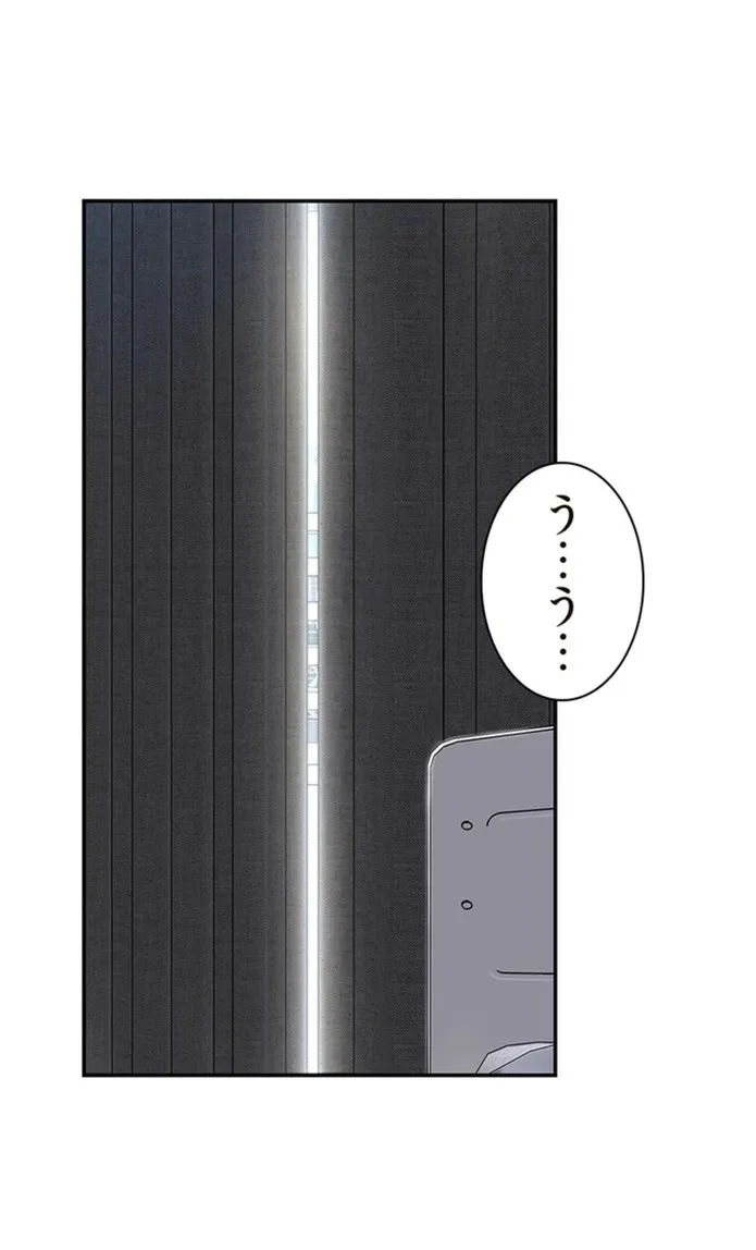 画像b9e521bc31bd6a3a69043c013e97f5f8c500b614