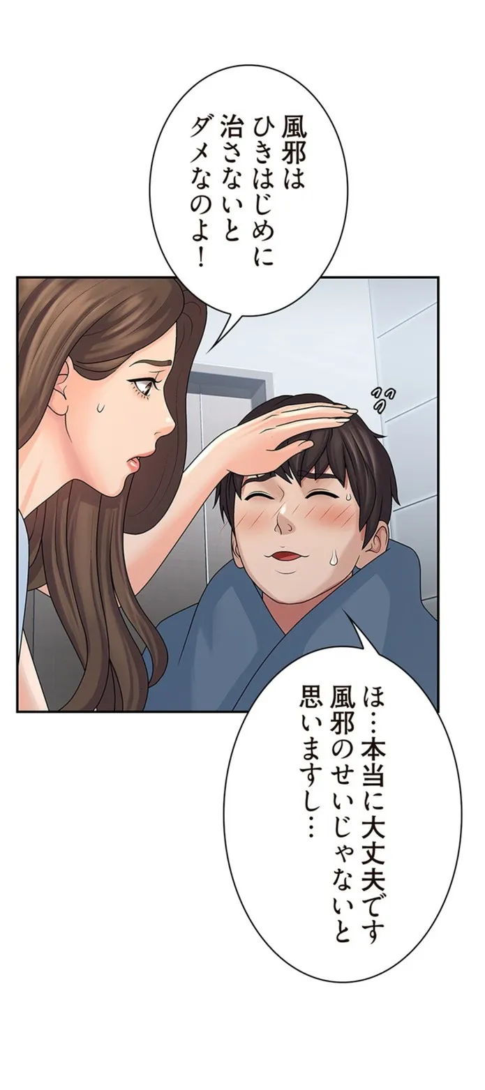画像bb6cfb024f9157a93c9341be95f97b8269a51453