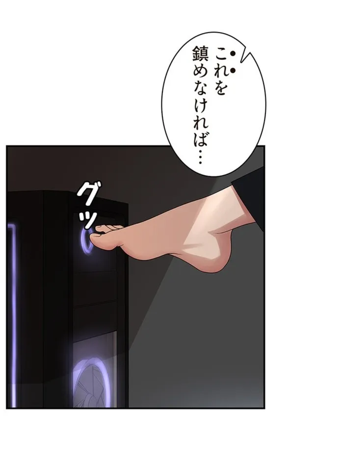 画像bcd6ff47e15147ff718fdc91ecc0eb44b3636fb2