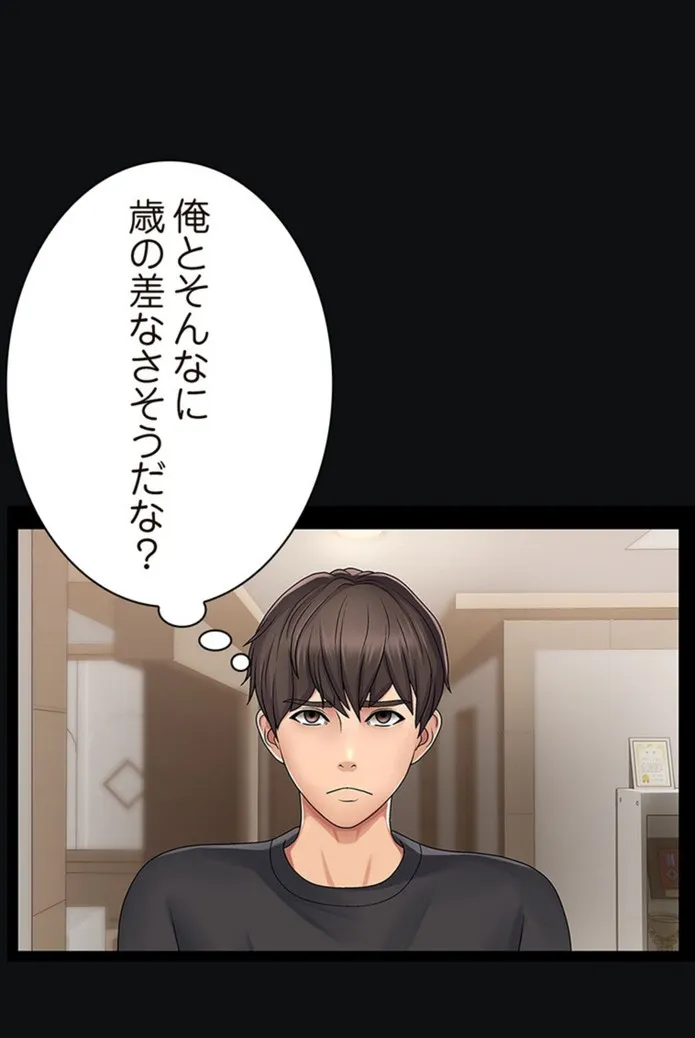 画像c0b2f572235ac4b0c8c53d05f6d1c04832a9b6cd