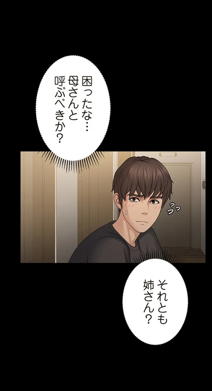 画像dcbcada4ea42ea776cd37684b4f0dcf7a599edef