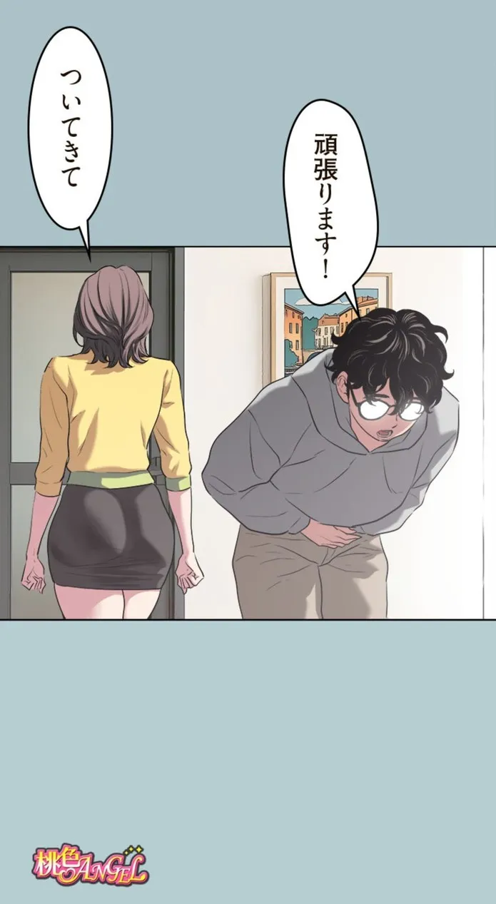 画像2e3f775fe03837ae5d38973822ce169dd6ad04f2