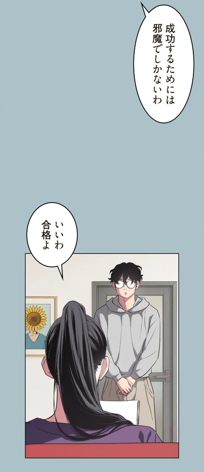 画像3ff95d8b9a4989fa73cfc0a9acf848bce3515a29