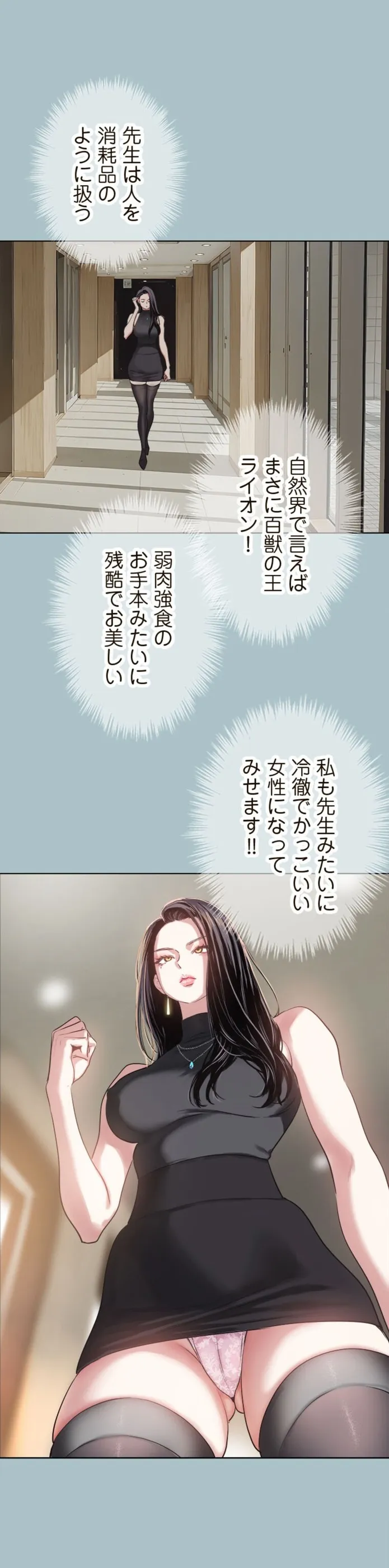 画像487b12ff1b8784bbbc710ba302fc21213edb5a77