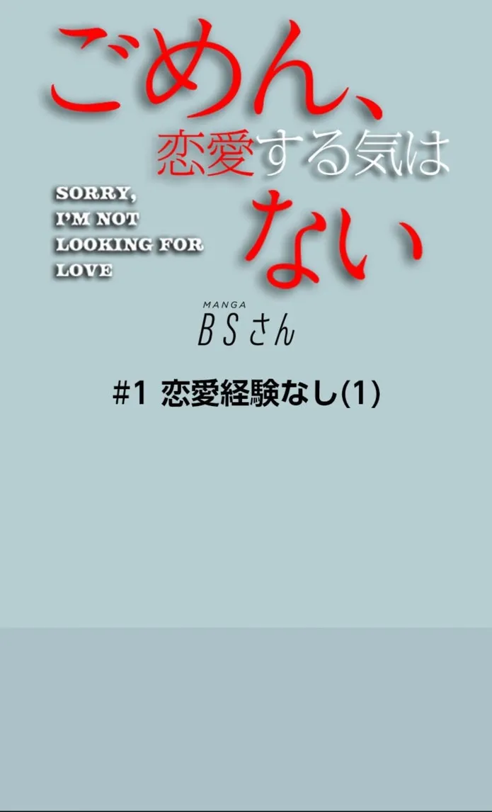 画像7d7084d6ae623252242582393a17b24d5c0f9ca2