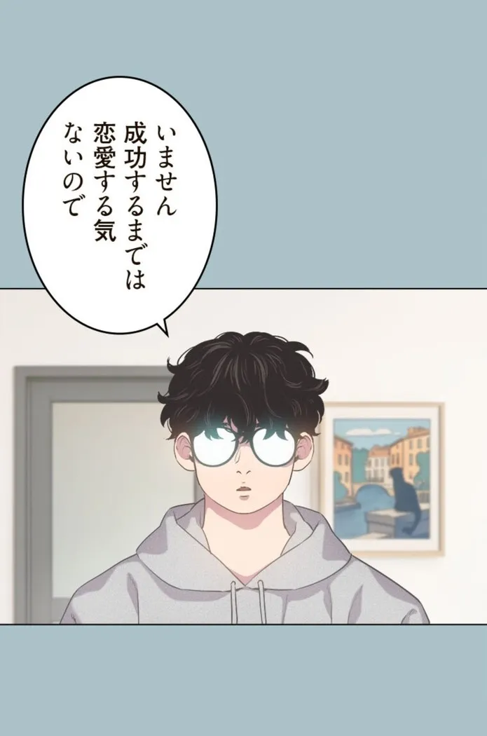 画像a5c4b190e5816a2b31f74d5e3fe7c64196ed4490