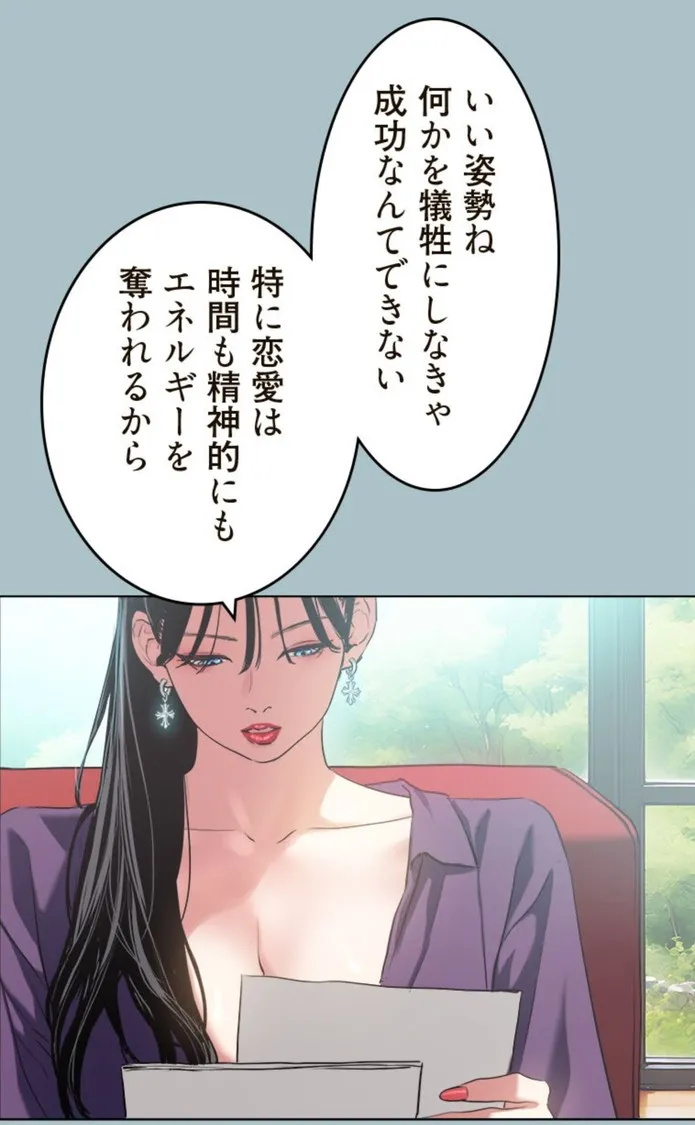 画像a907cbaacc33c41957ec21190854344ce5f0fecd