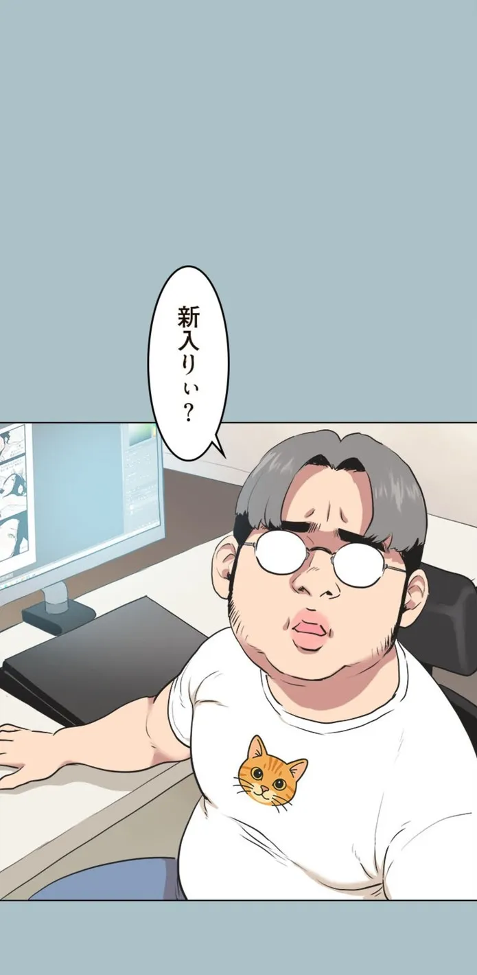 画像addf6c58d3bacd7267d3301a750cbeff83261d6b