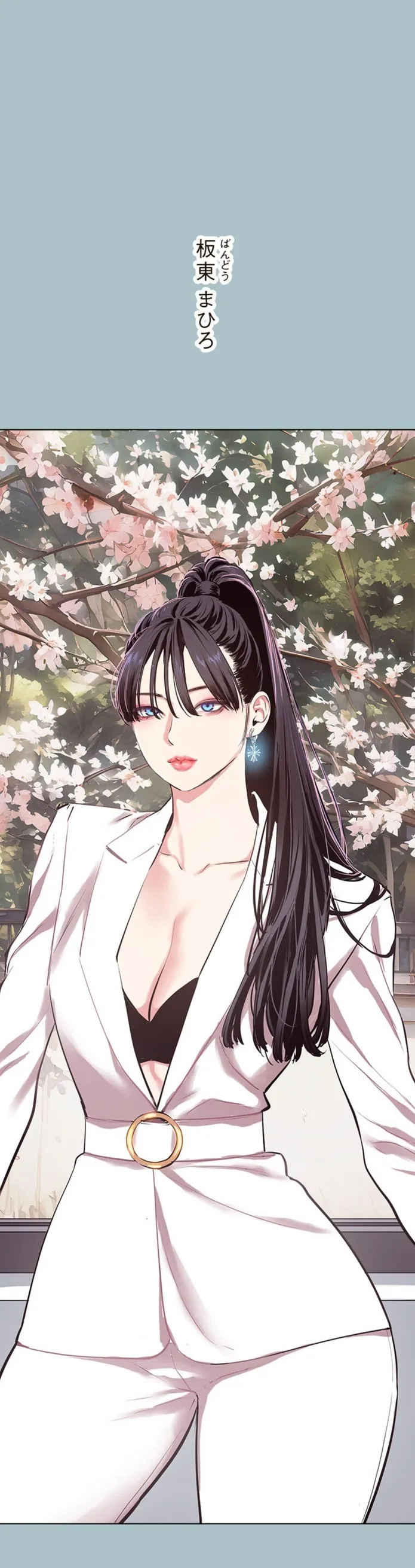 画像bad2c195021c070226d6f07f9ce50fedd980cff2