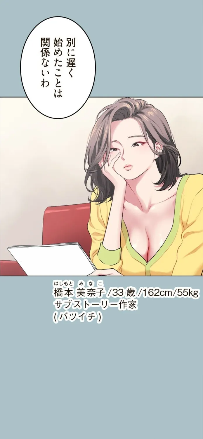 画像bdb790d8de042435bdefaceebea7a71f3895f79e