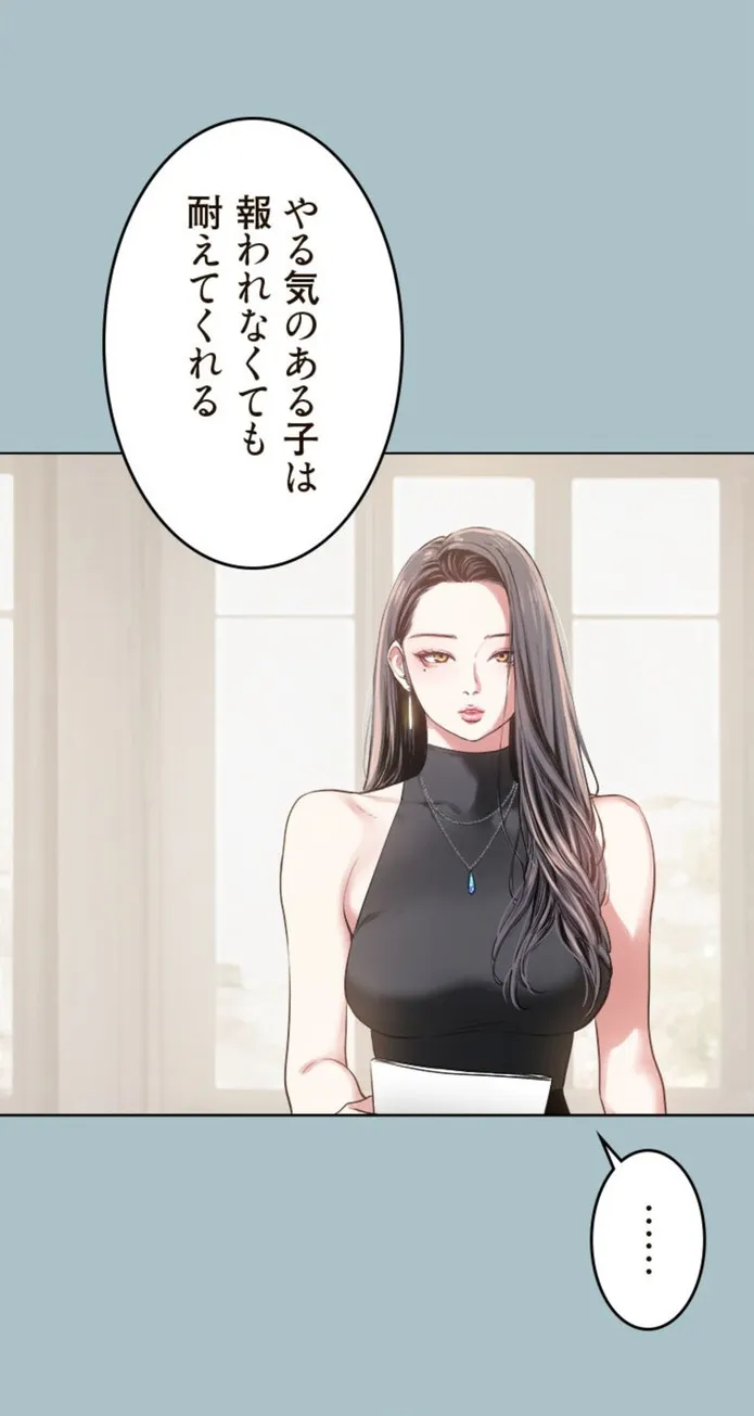 画像d874c71f0703308ff123dc3e2127170b874745fd