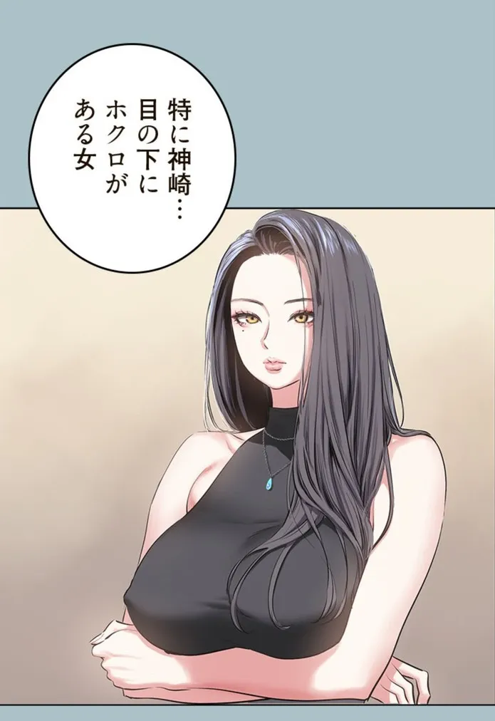 画像dbff8b67d6616dfcc0f8cc597a42f61e20c6b4bf