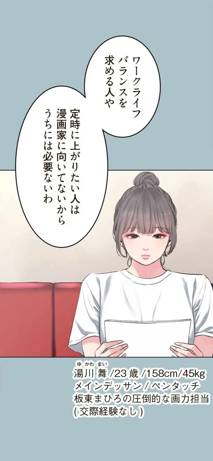画像f73161959815f2d07920cc0725bb5e114690ce7f
