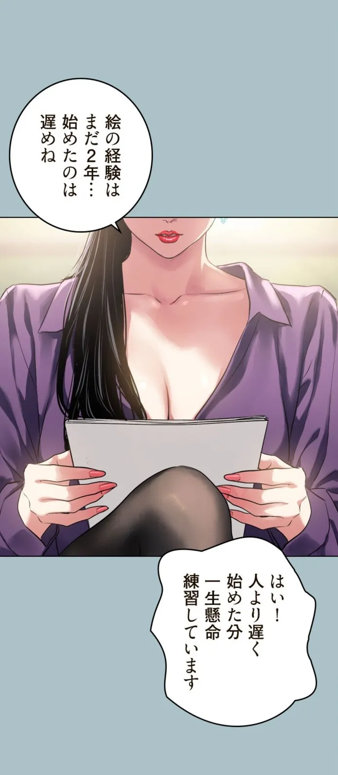 画像f759d796ed2693ddf71581c239ace1d65db4df60