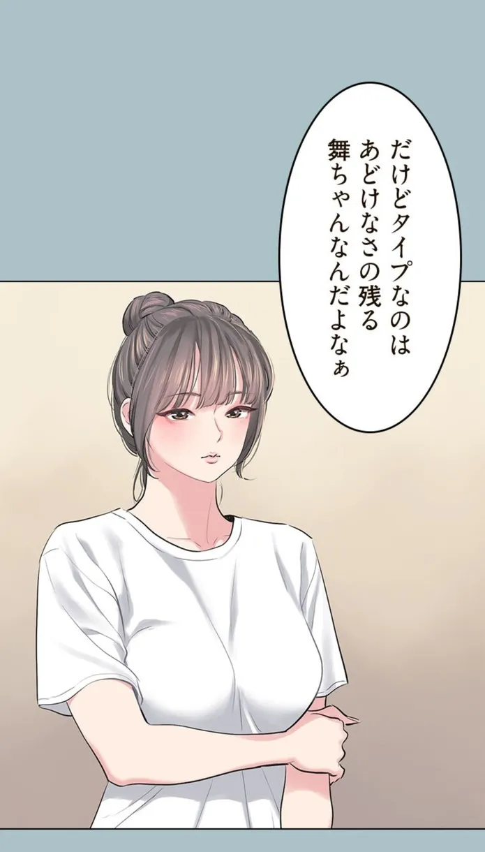 画像f7d2faf8712eda754f7801be0fbdfe116e8fdf27
