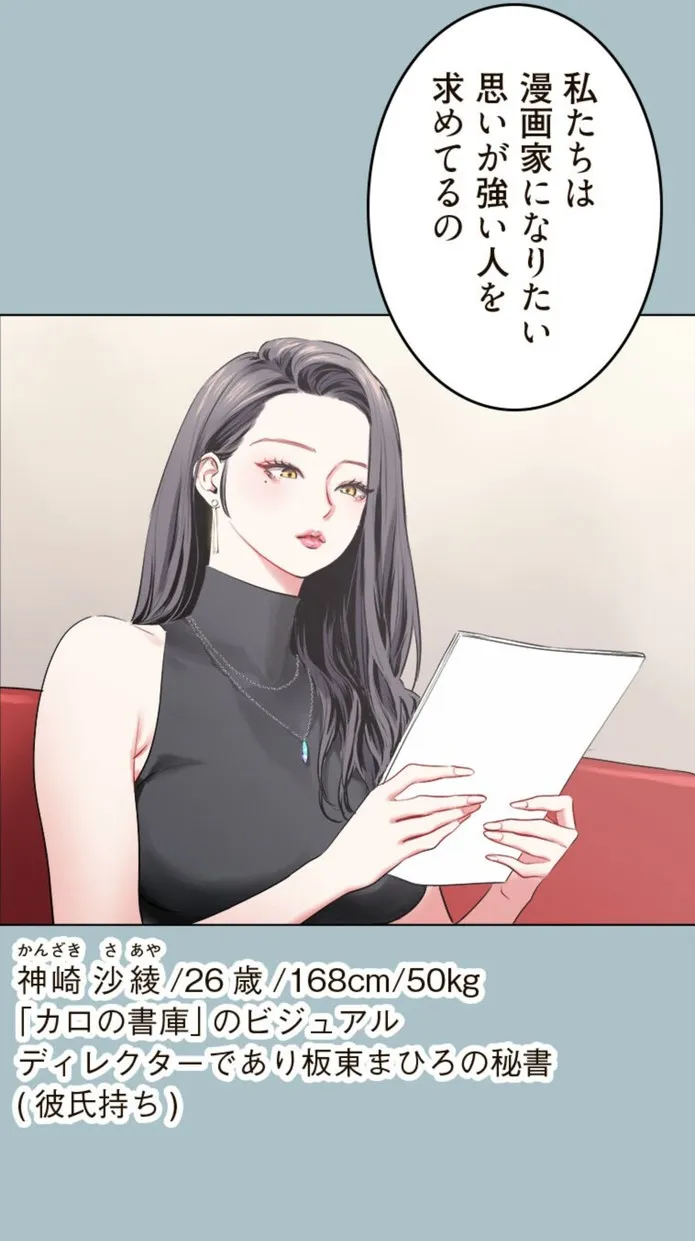 画像fea6a4035f604202b65ce0b6d3338753d96fe6b8