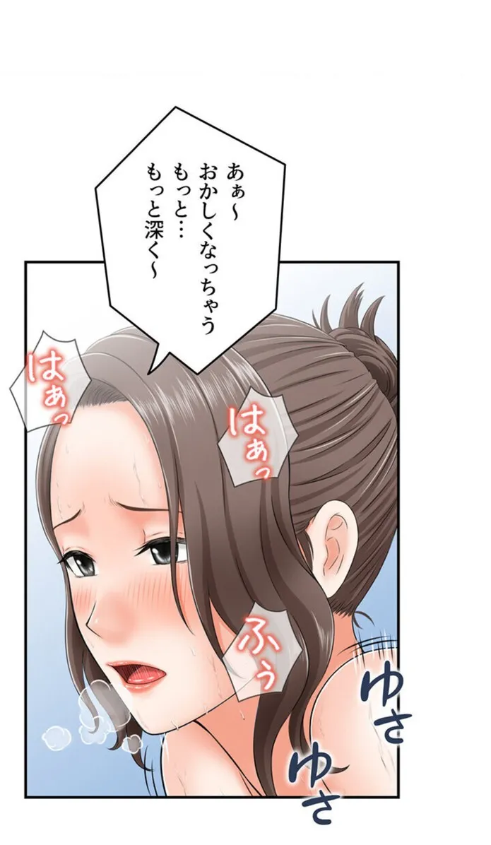 画像17b956ebdcf2004e1b991f117d2ce1b4ea04adb9