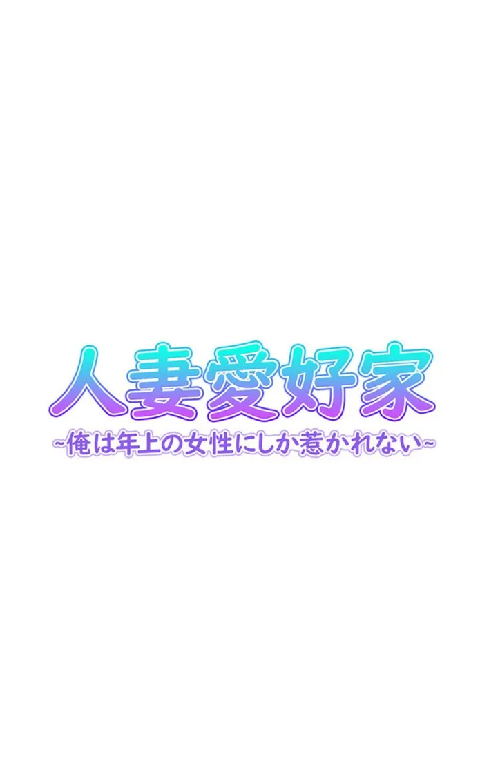 画像3452f1caa631df1113403d1fe1c1d81d6f879ac2