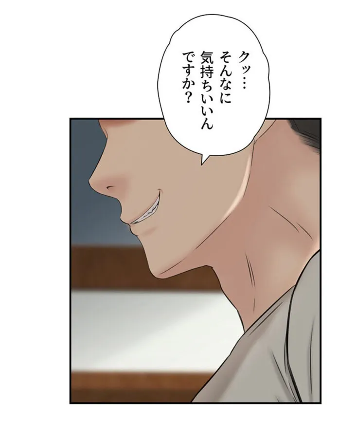画像39320fa2473385ce80a98707067658c97e2fd9b7